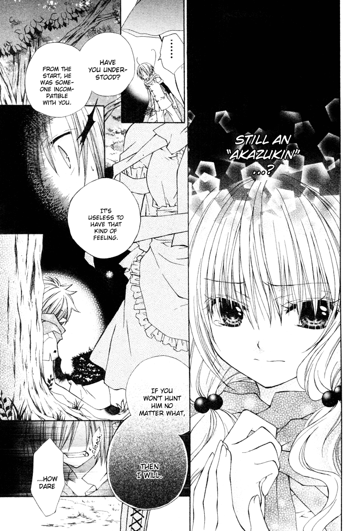 Love Hunter Akazukin Chapter 0.2 page 25 - Chapter 0 v2
