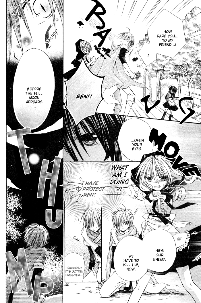 Love Hunter Akazukin Chapter 0.2 page 26 - Chapter 0 v2