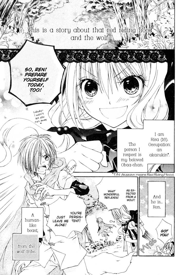Love Hunter Akazukin Chapter 0.2 page 3 - Chapter 0 v2