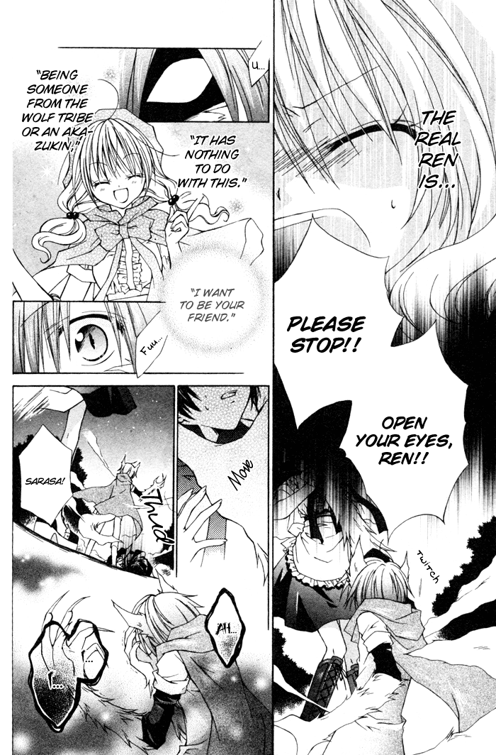 Love Hunter Akazukin Chapter 0.2 page 30 - Chapter 0 v2