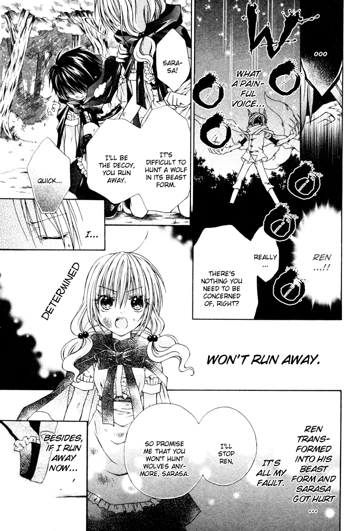 Love Hunter Akazukin Chapter 0.2 page 31 - Chapter 0 v2