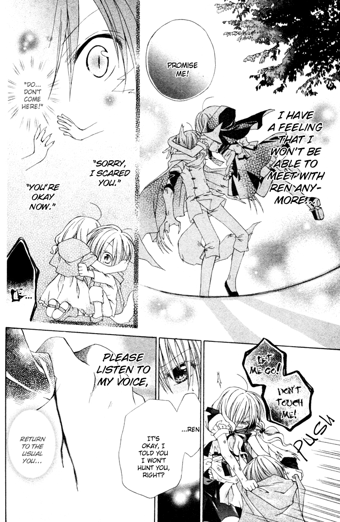 Love Hunter Akazukin Chapter 0.2 page 32 - Chapter 0 v2