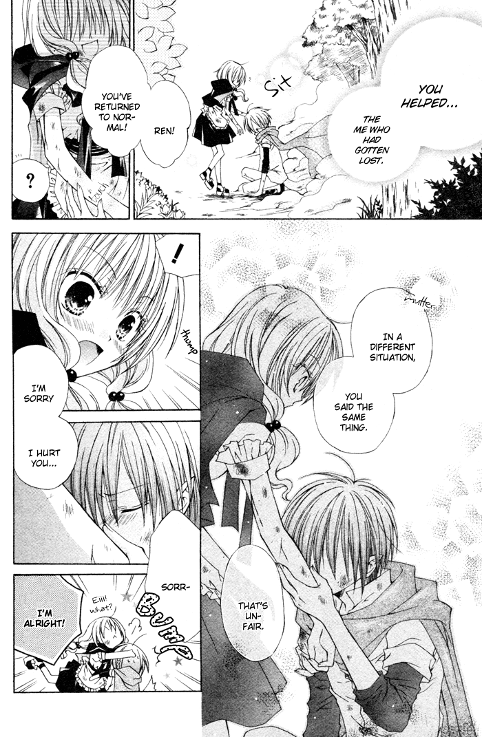 Love Hunter Akazukin Chapter 0.2 page 35 - Chapter 0 v2