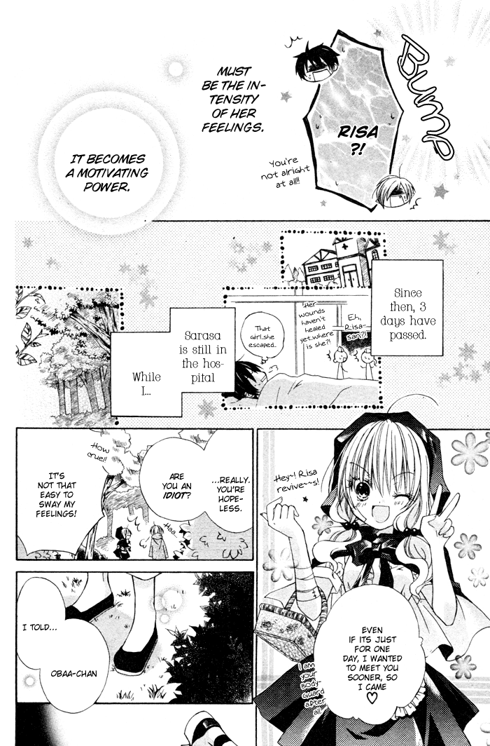 Love Hunter Akazukin Chapter 0.2 page 37 - Chapter 0 v2