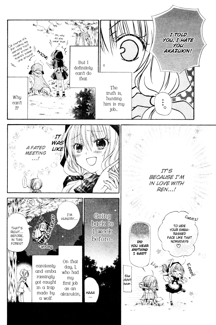 Love Hunter Akazukin Chapter 0.2 page 4 - Chapter 0 v2
