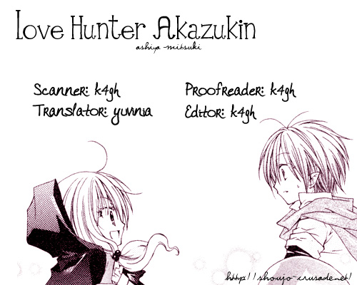 Love Hunter Akazukin Chapter 0.2 page 40 - Chapter 0 v2