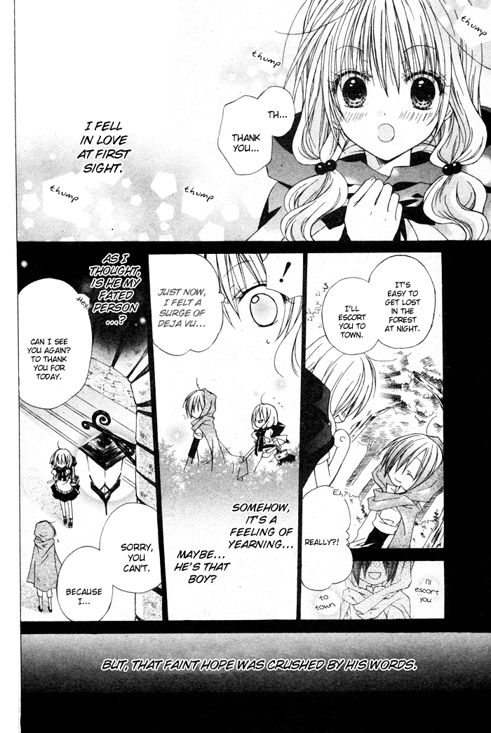 Love Hunter Akazukin Chapter 0.2 page 6 - Chapter 0 v2