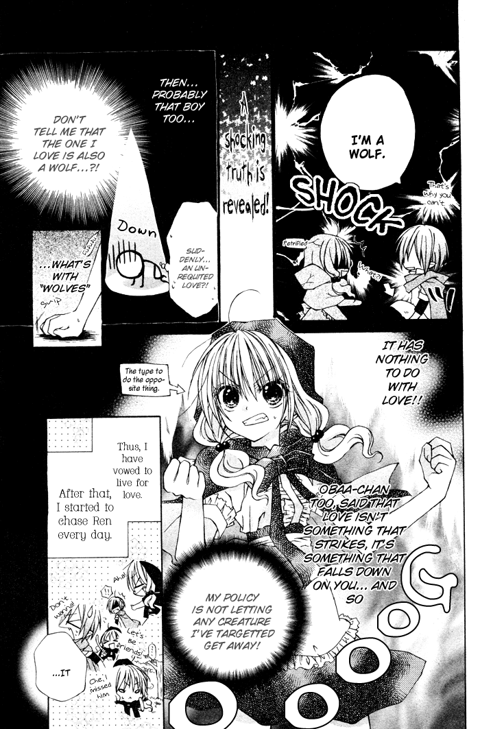 Love Hunter Akazukin Chapter 0.2 page 7 - Chapter 0 v2