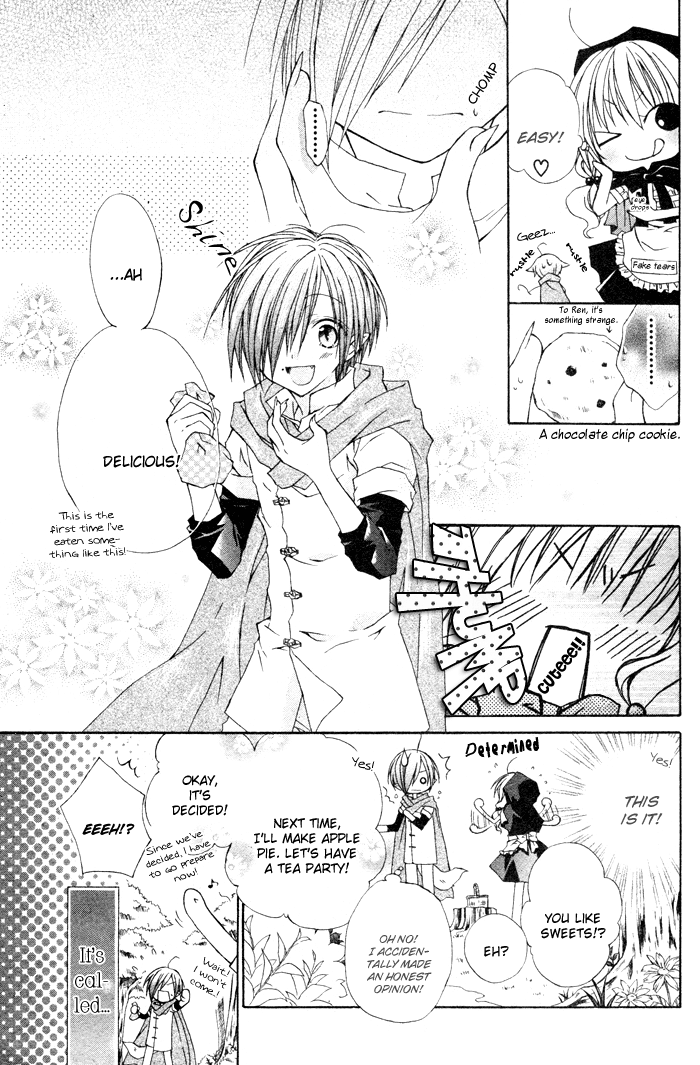 Love Hunter Akazukin Chapter 0.2 page 9 - Chapter 0 v2