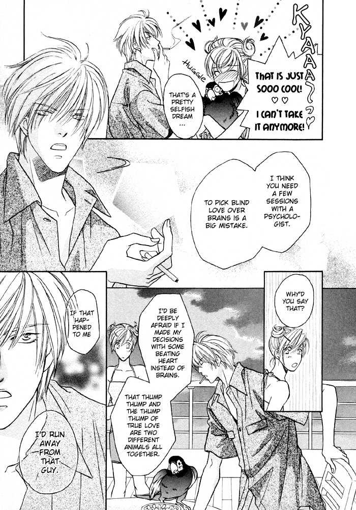 Love Hustler Chapter 1.1 page 11 - Chapter 1.1 : Treasure 1