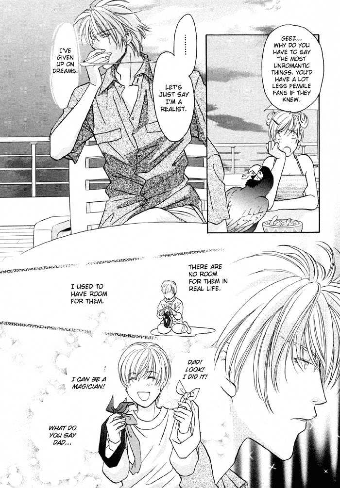 Love Hustler Chapter 1.1 page 12 - Chapter 1.1 : Treasure 1