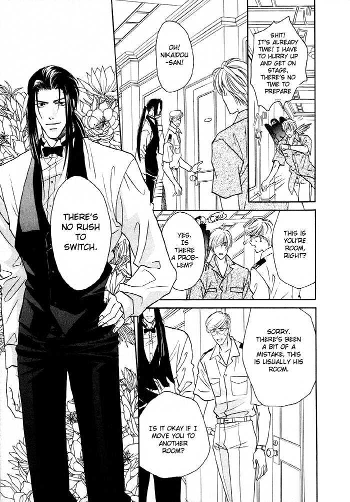 Love Hustler Chapter 1.1 page 13 - Chapter 1.1 : Treasure 1