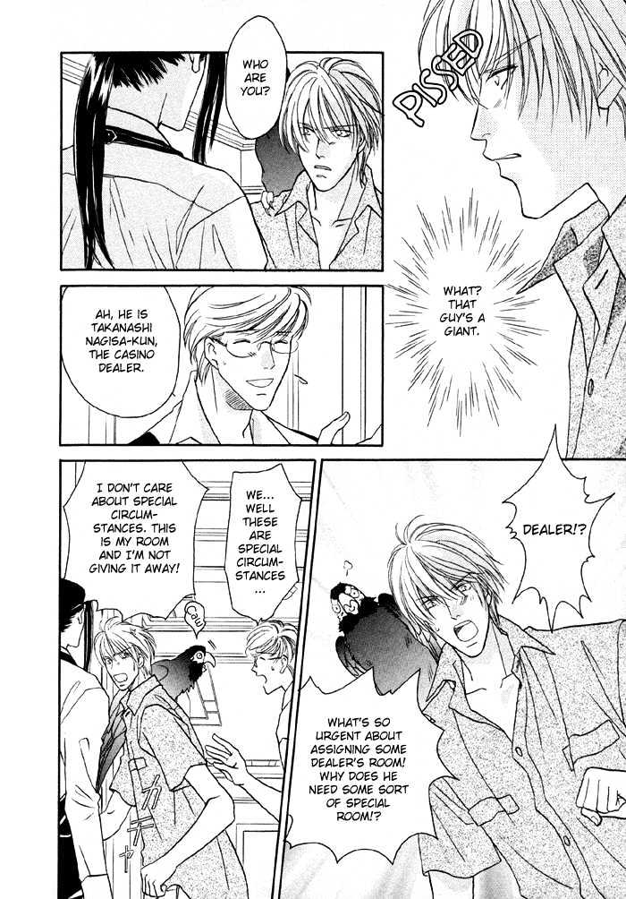 Love Hustler Chapter 1.1 page 14 - Chapter 1.1 : Treasure 1