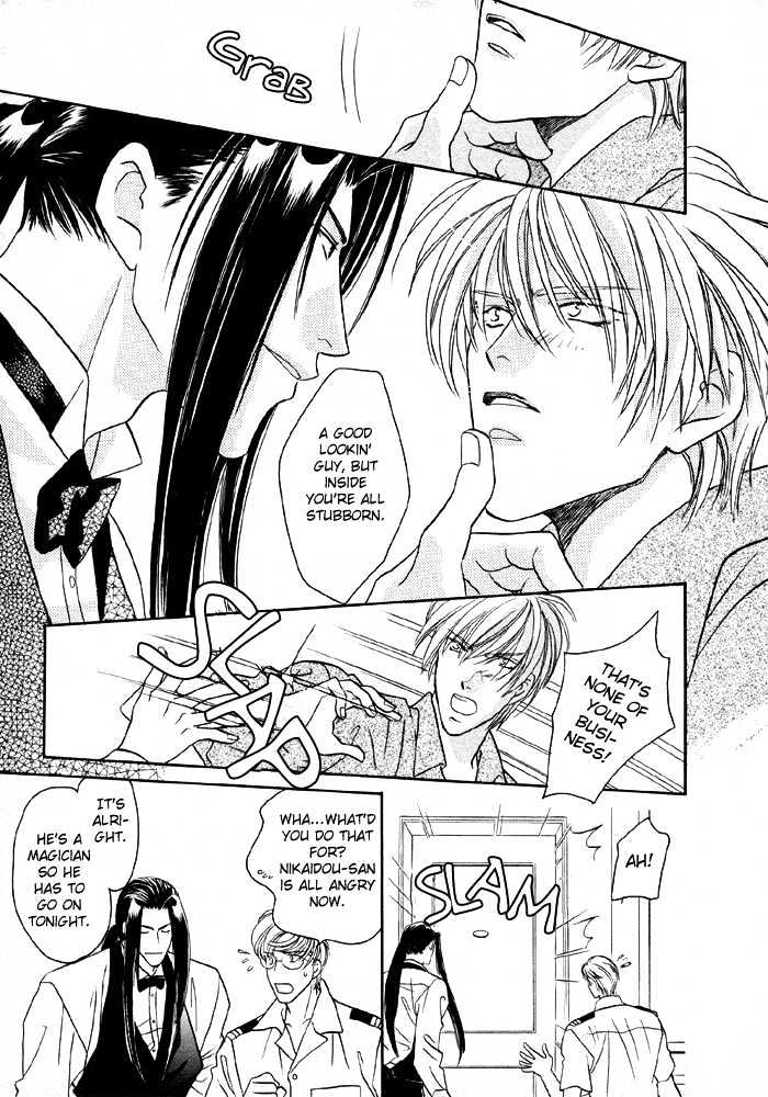 Love Hustler Chapter 1.1 page 15 - Chapter 1.1 : Treasure 1