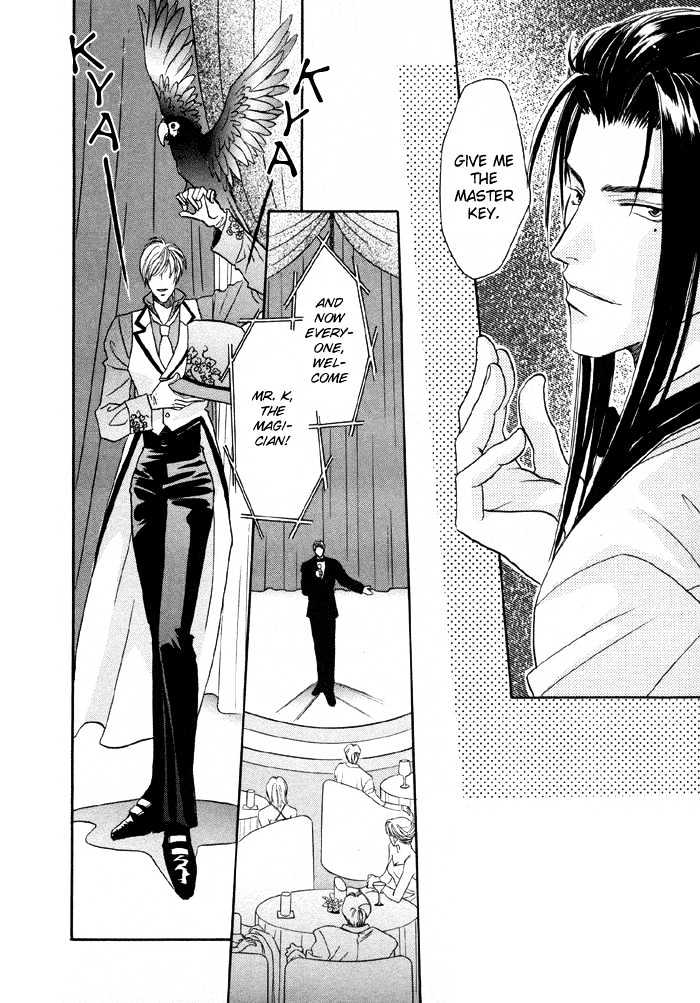 Love Hustler Chapter 1.1 page 16 - Chapter 1.1 : Treasure 1