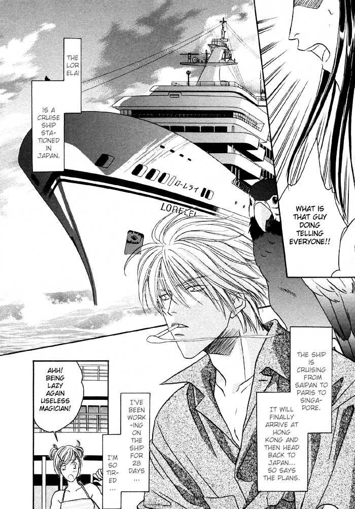 Love Hustler Chapter 1.1 page 8 - Chapter 1.1 : Treasure 1
