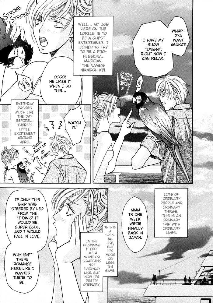 Love Hustler Chapter 1.1 page 9 - Chapter 1.1 : Treasure 1