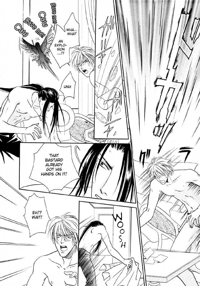 Love Hustler Chapter 1.2 page 12 - Chapter 1.2 : Treasure 1