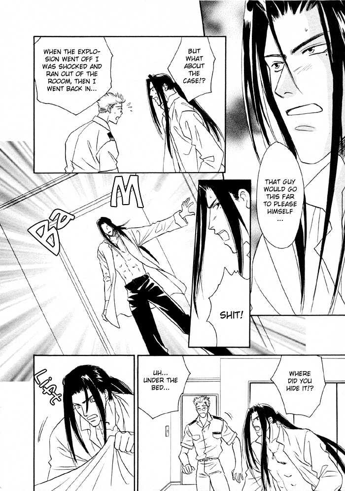 Love Hustler Chapter 1.2 page 14 - Chapter 1.2 : Treasure 1