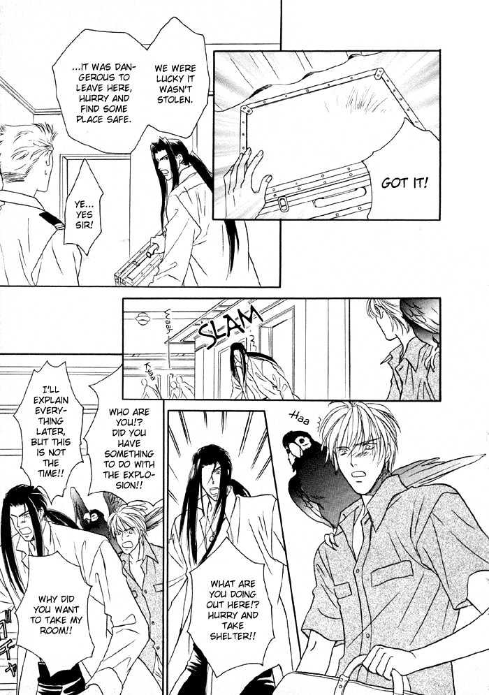 Love Hustler Chapter 1.2 page 15 - Chapter 1.2 : Treasure 1