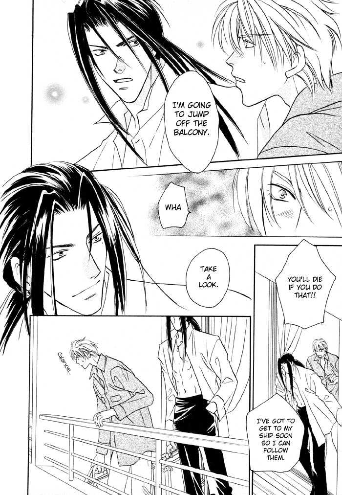 Love Hustler Chapter 1.2 page 16 - Chapter 1.2 : Treasure 1