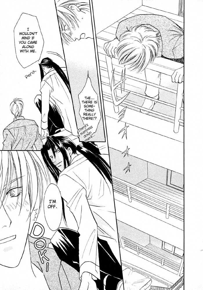 Love Hustler Chapter 1.2 page 17 - Chapter 1.2 : Treasure 1