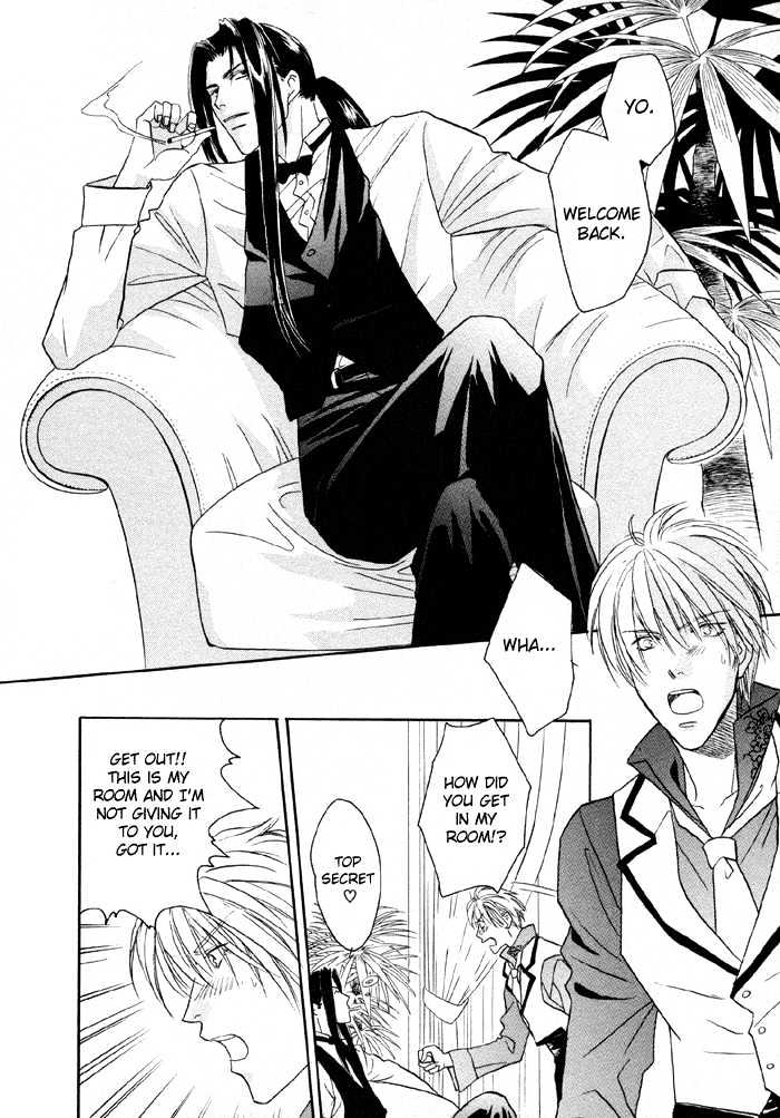 Love Hustler Chapter 1.2 page 2 - Chapter 1.2 : Treasure 1