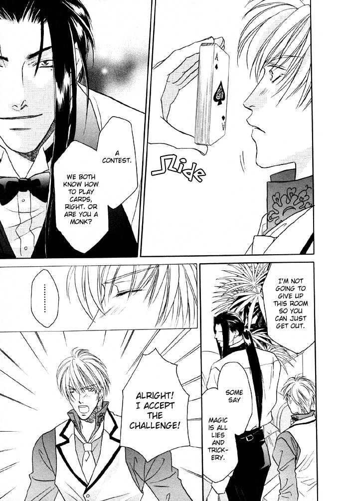 Love Hustler Chapter 1.2 page 3 - Chapter 1.2 : Treasure 1