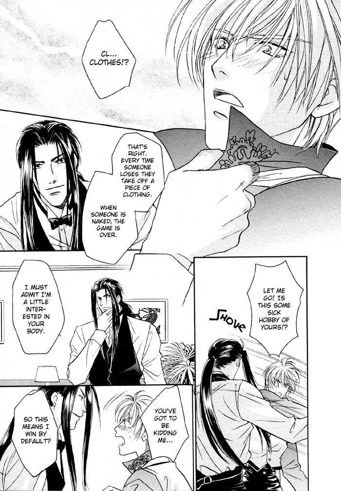 Love Hustler Chapter 1.2 page 5 - Chapter 1.2 : Treasure 1