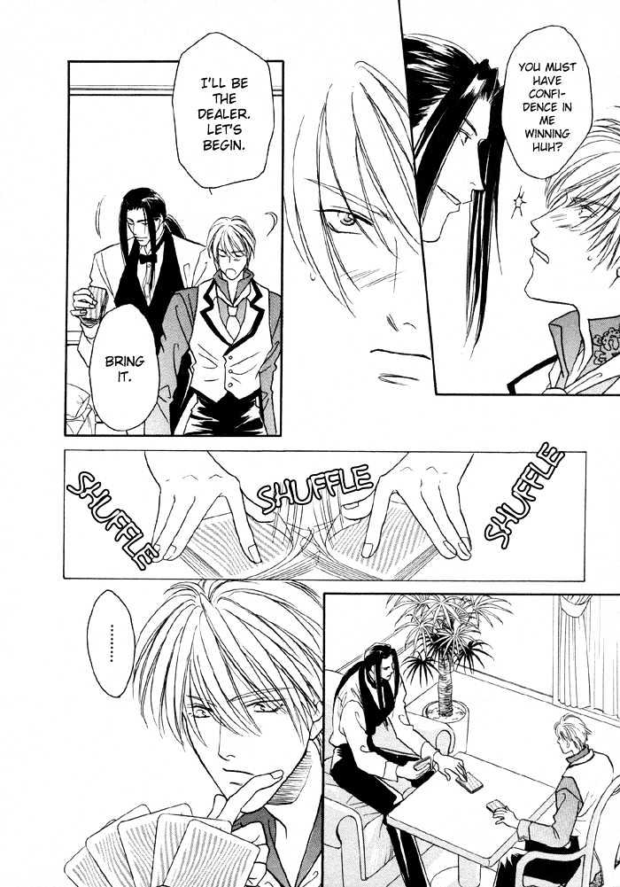 Love Hustler Chapter 1.2 page 6 - Chapter 1.2 : Treasure 1