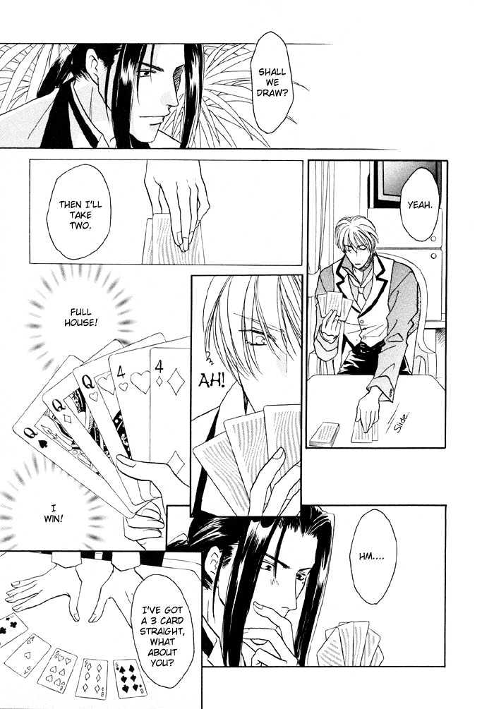 Love Hustler Chapter 1.2 page 7 - Chapter 1.2 : Treasure 1