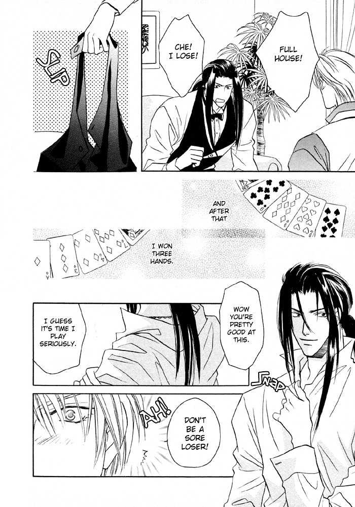 Love Hustler Chapter 1.2 page 8 - Chapter 1.2 : Treasure 1