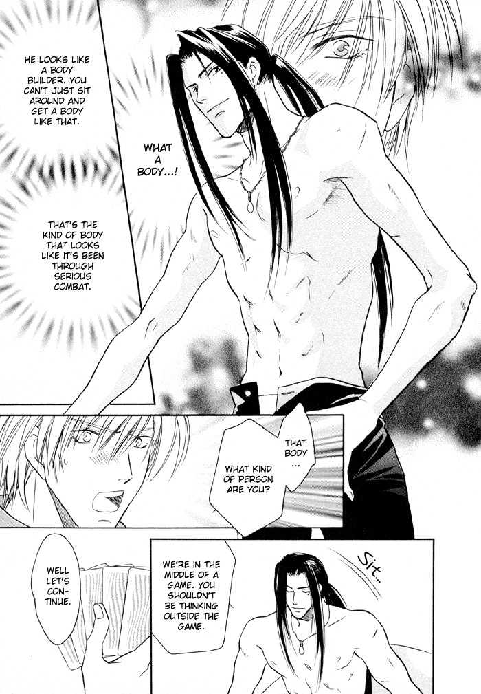 Love Hustler Chapter 1.2 page 9 - Chapter 1.2 : Treasure 1