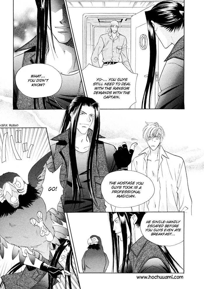 Love Hustler Chapter 10.1 page 3 - Chapter 10.1 : Treasure 10