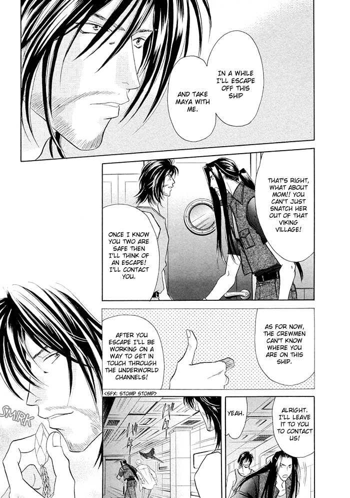 Love Hustler Chapter 10.1 page 6 - Chapter 10.1 : Treasure 10