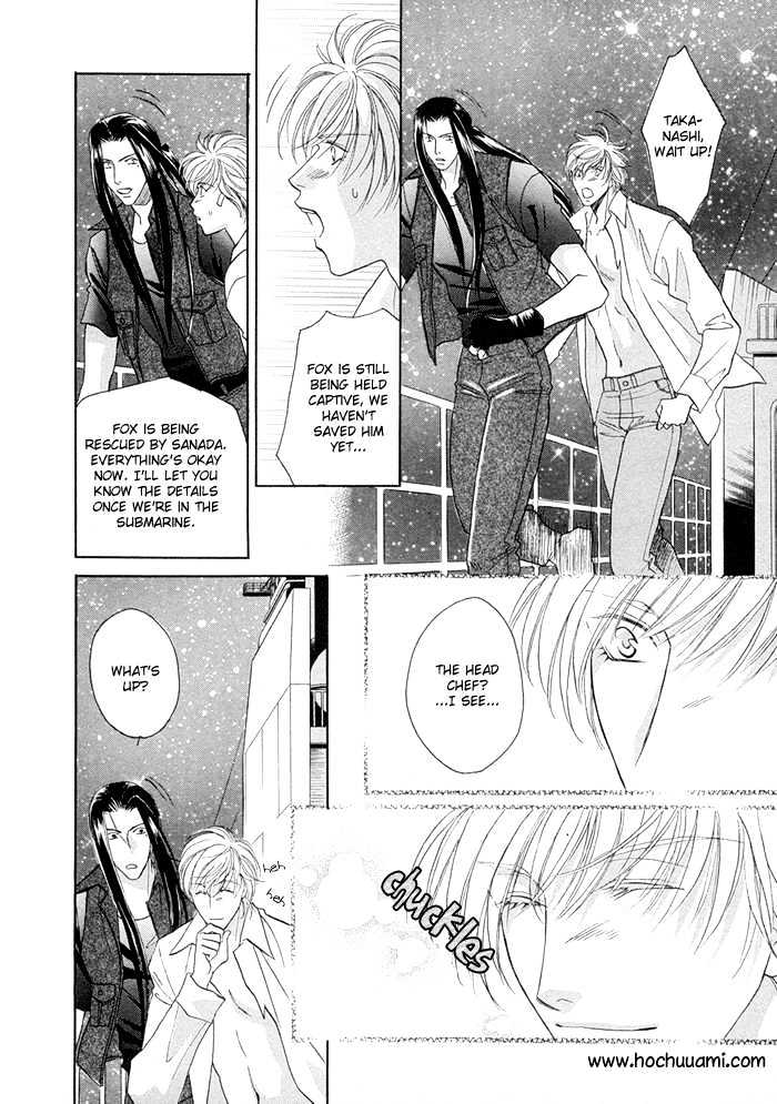 Love Hustler Chapter 10.1 page 7 - Chapter 10.1 : Treasure 10