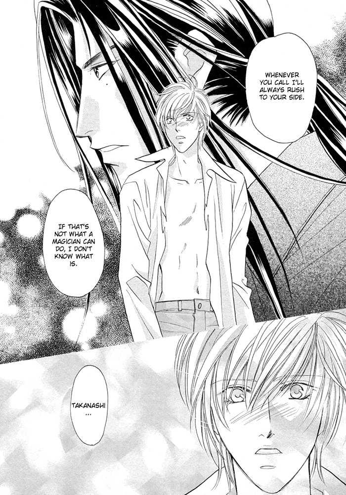 Love Hustler Chapter 10.1 page 9 - Chapter 10.1 : Treasure 10
