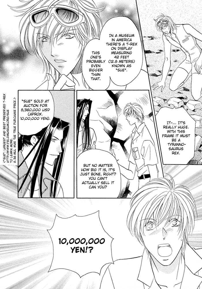 Love Hustler Chapter 10.2 page 14 - Chapter 10.2 : Treasure 10