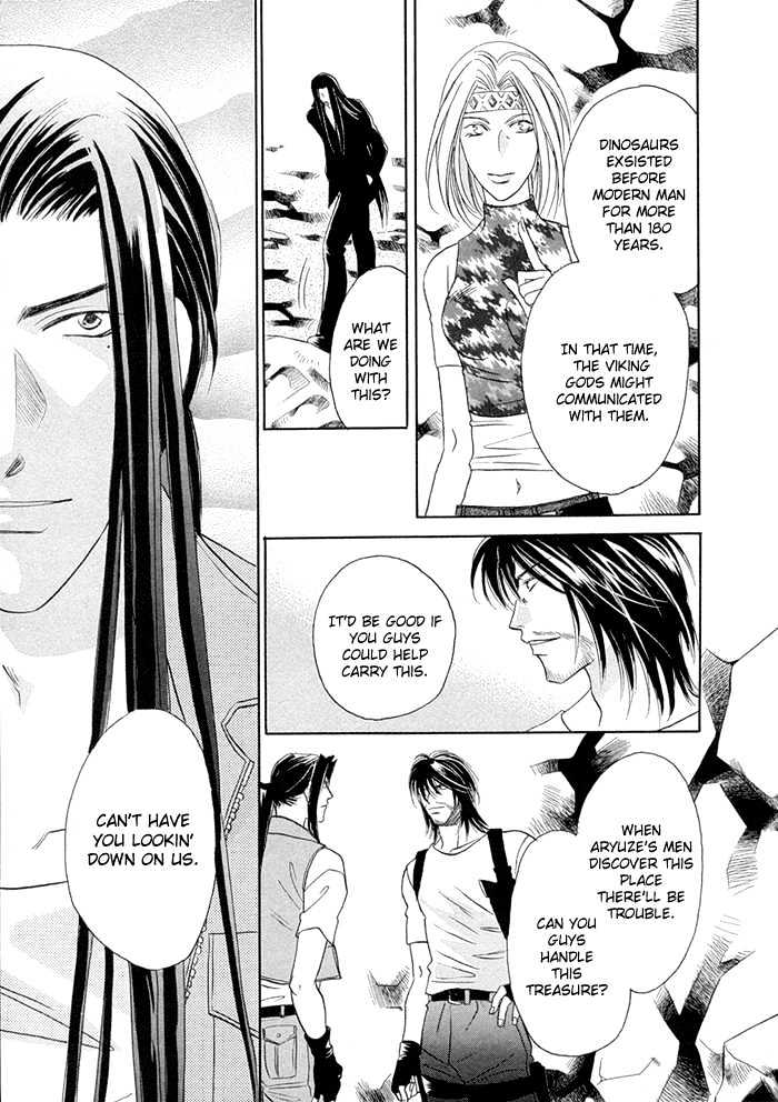 Love Hustler Chapter 10.2 page 15 - Chapter 10.2 : Treasure 10