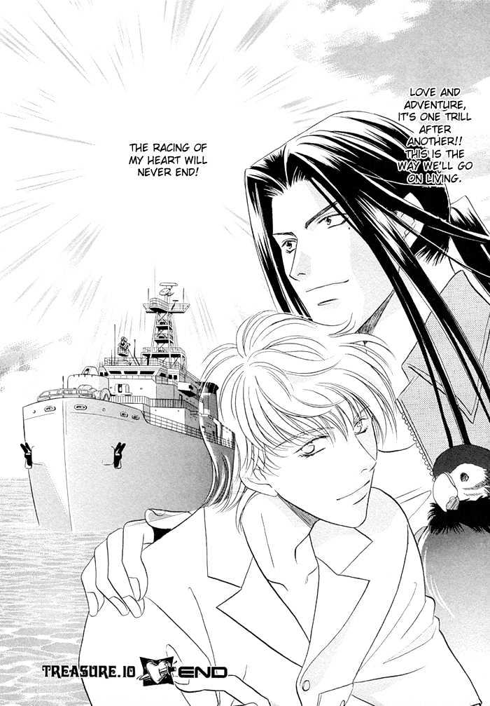 Love Hustler Chapter 10.2 page 18 - Chapter 10.2 : Treasure 10
