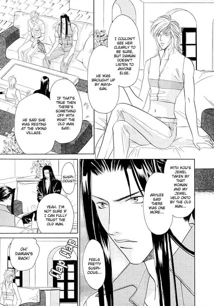 Love Hustler Chapter 10.2 page 4 - Chapter 10.2 : Treasure 10