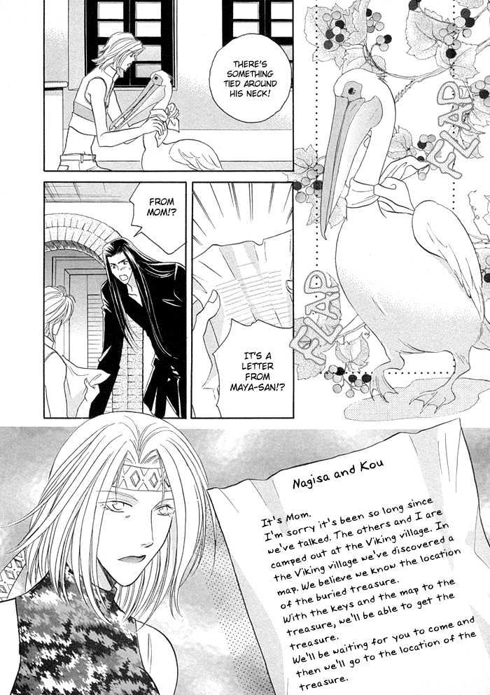 Love Hustler Chapter 10.2 page 5 - Chapter 10.2 : Treasure 10