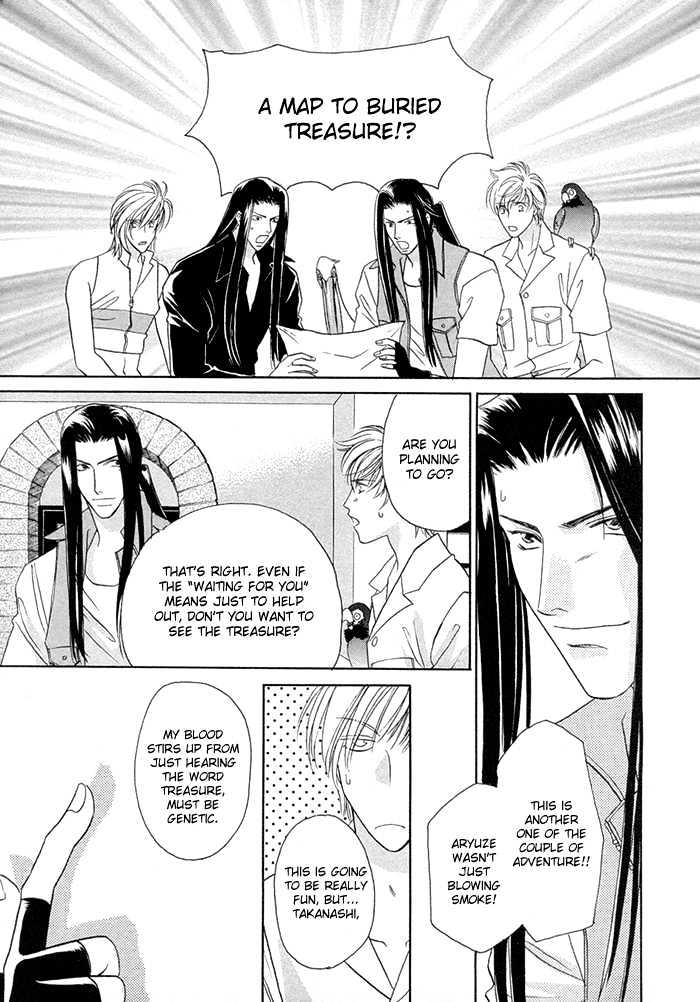 Love Hustler Chapter 10.2 page 6 - Chapter 10.2 : Treasure 10