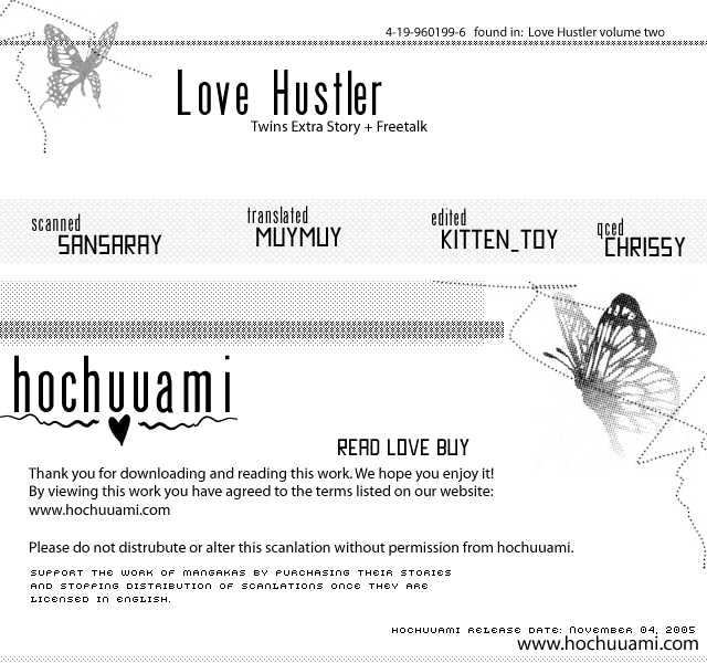 Love Hustler Chapter 10.3 page 1 - Chapter 10.3 : Twins Special Extra Story & Freetalk