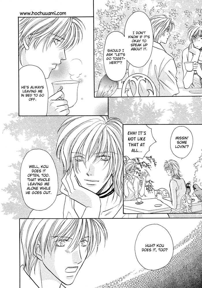 Love Hustler Chapter 10.3 page 11 - Chapter 10.3 : Twins Special Extra Story & Freetalk