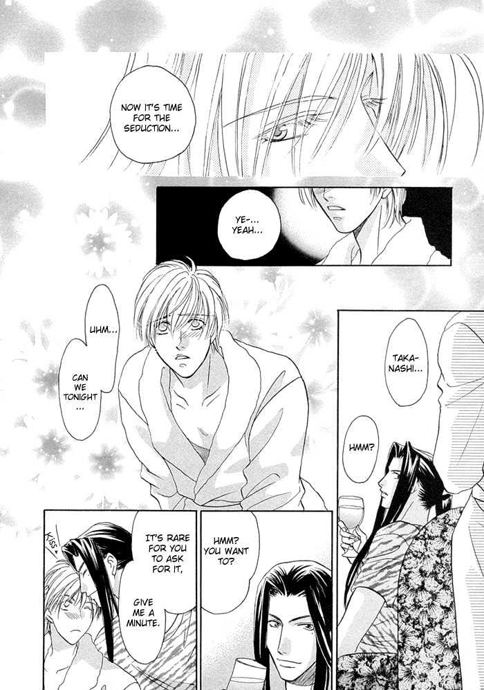 Love Hustler Chapter 10.3 page 15 - Chapter 10.3 : Twins Special Extra Story & Freetalk