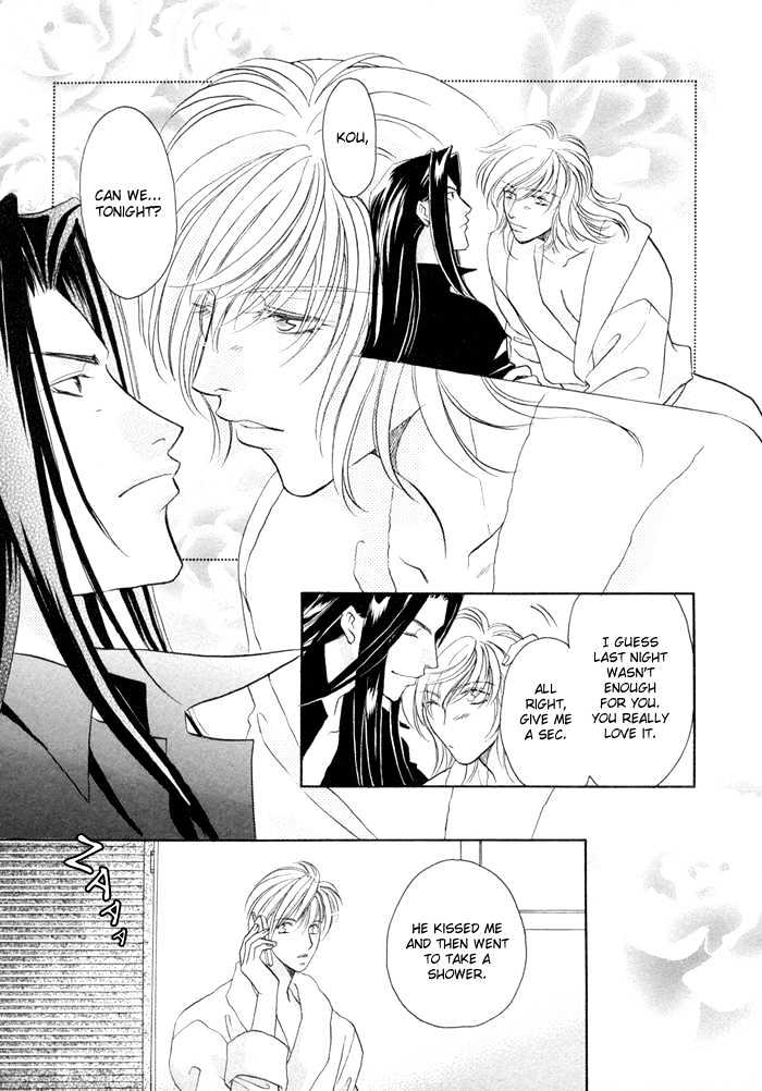 Love Hustler Chapter 10.3 page 16 - Chapter 10.3 : Twins Special Extra Story & Freetalk