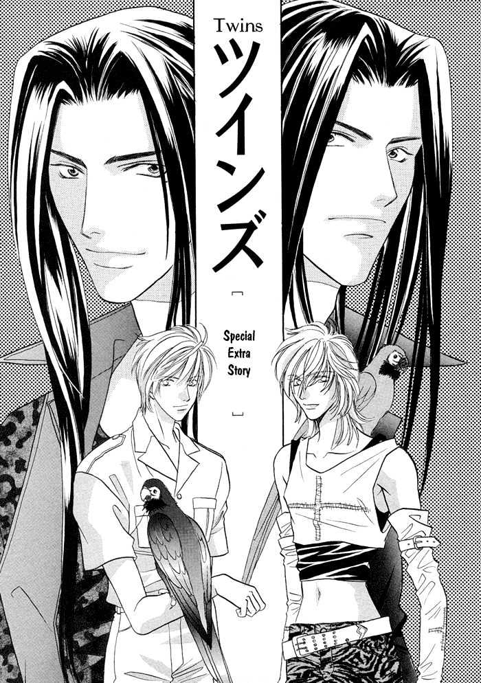 Love Hustler Chapter 10.3 page 2 - Chapter 10.3 : Twins Special Extra Story & Freetalk