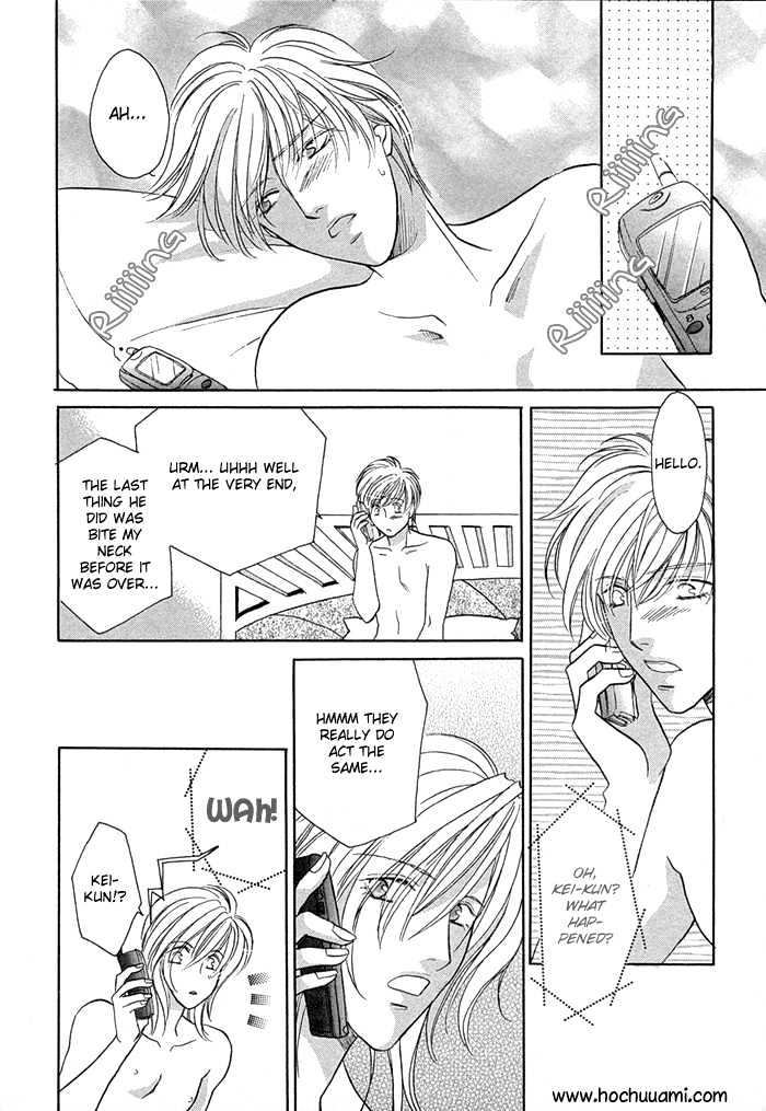 Love Hustler Chapter 10.3 page 23 - Chapter 10.3 : Twins Special Extra Story & Freetalk
