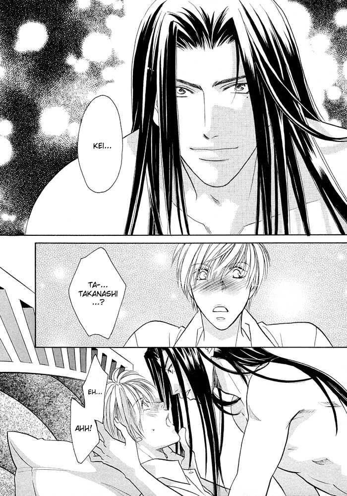 Love Hustler Chapter 10.3 page 3 - Chapter 10.3 : Twins Special Extra Story & Freetalk